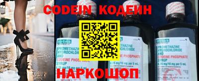 наркотики Бугуруслан