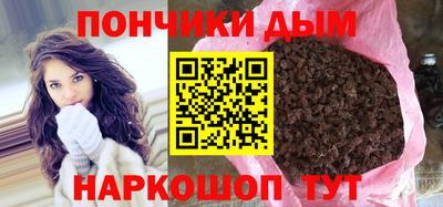 альфа пвп VHQ Бузулук