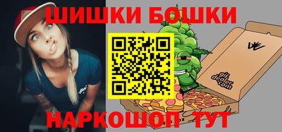 альфа пвп VHQ Бузулук
