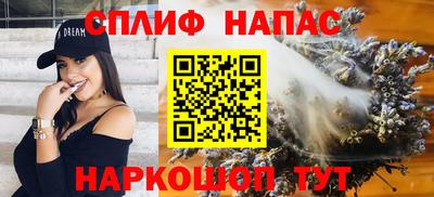 наркотики Бугуруслан
