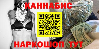 альфа пвп VHQ Бузулук