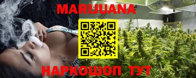 наркотики Бугуруслан