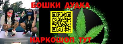 альфа пвп VHQ Бузулук