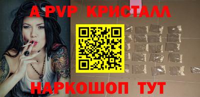 наркотики Бугуруслан