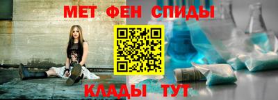 наркотики Бугуруслан