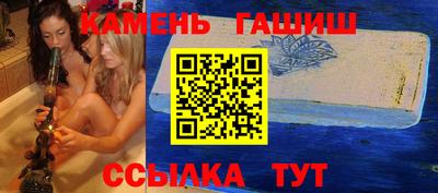 наркотики Бугуруслан