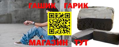 альфа пвп VHQ Бузулук