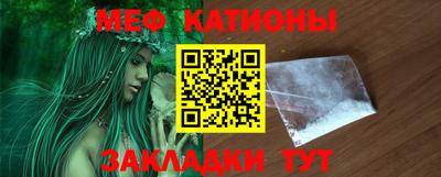 альфа пвп VHQ Бузулук