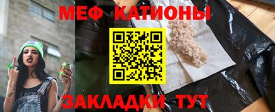 наркотики Бугуруслан