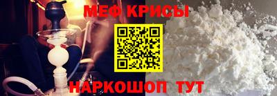 бутират Будённовск